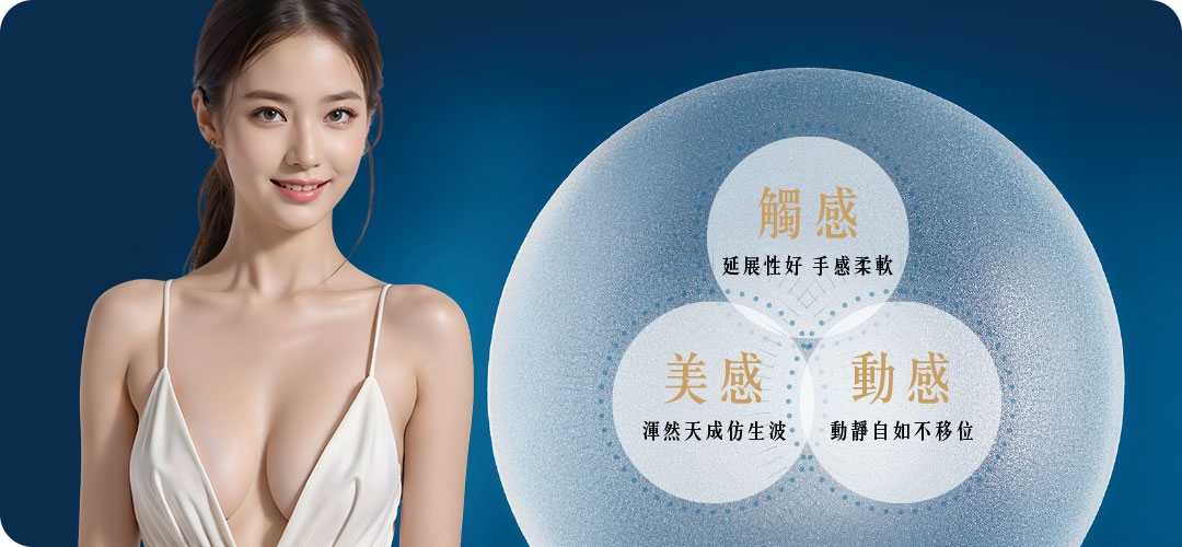 MESMO 繆思女神波特色優勢是什麼 MESMO 繆思女神波特色優勢是什麼